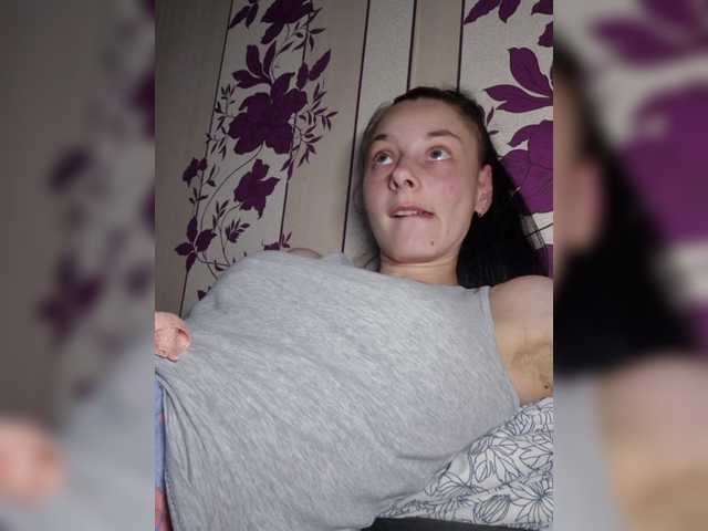 WildOrchid210 live cam on BongaCams