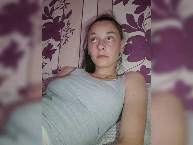 WildOrchid210 live cam on BongaCams