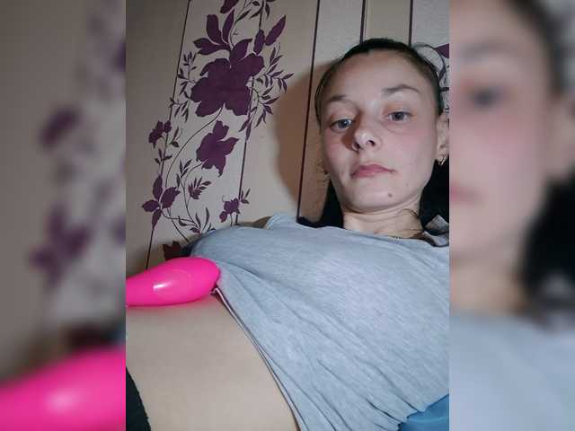стрип от WildOrchid210
