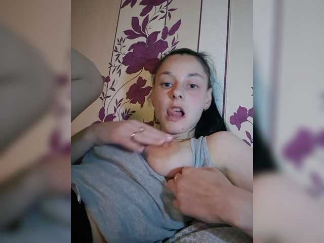 WildOrchid210 live cam on BongaCams