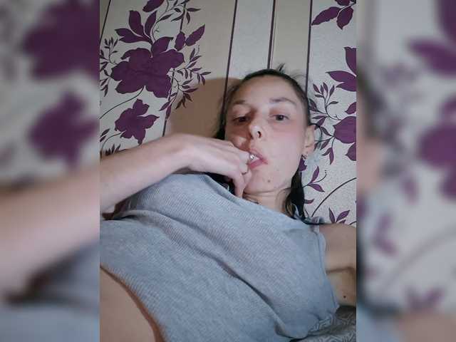 Live трансляция 3ATPAXAHA - slutnetki.online