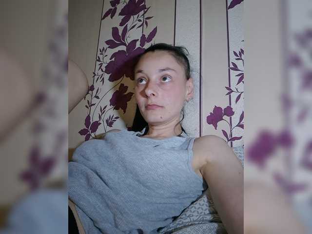 Live трансляция 3ATPAXAHA - slutnetki.online