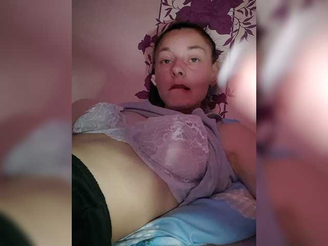 WildOrchid210 live cam on BongaCams