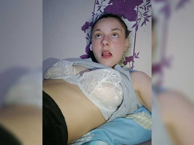 Live трансляция 3ATPAXAHA - slutnetki.online