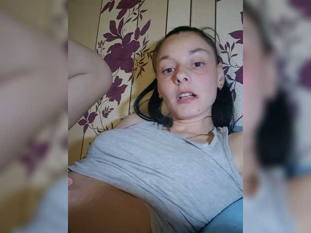 WildOrchid210 live cam on BongaCams