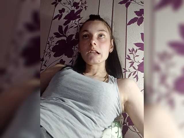 WildOrchid210 live cam on BongaCams