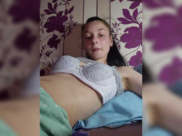 WildOrchid210 live cam on BongaCams