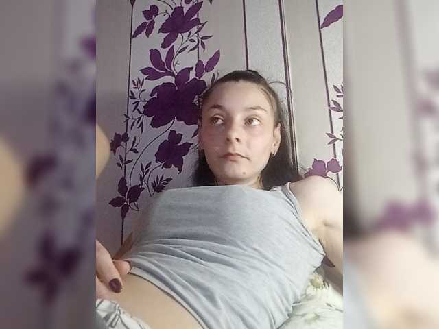 WildOrchid210, en directo ahora en BongaCams