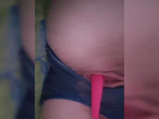 WildOrchid210 live cam on BongaCams