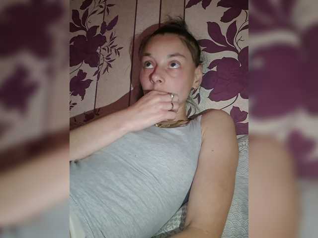 WildOrchid210 live cam on BongaCams
