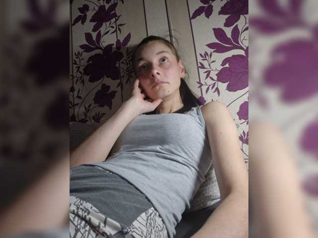 WildOrchid210 live cam on BongaCams