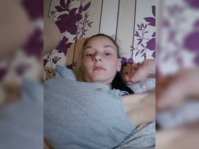 Live трансляция 3ATPAXAHA - slutnetki.online