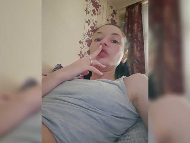 WildOrchid210 live cam on BongaCams