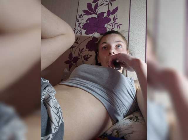 WildOrchid210 live cam on BongaCams