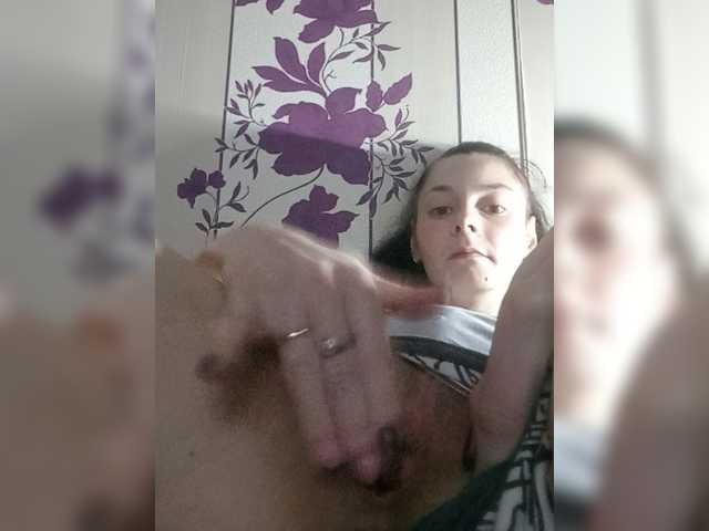 WildOrchid210, en directo ahora en BongaCams
