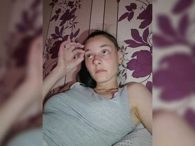 WildOrchid210 live cam on BongaCams
