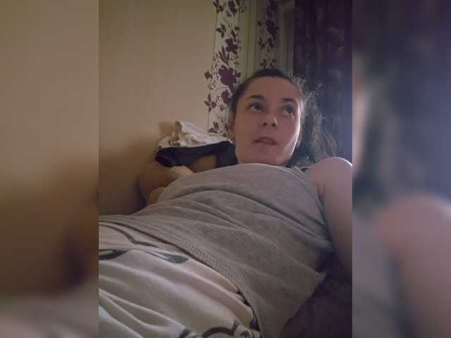 WildOrchid210 live cam on BongaCams