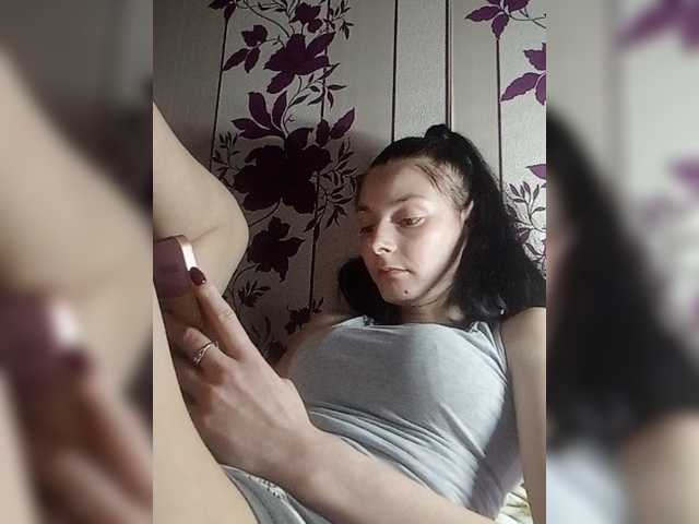 WildOrchid210 live cam on BongaCams
