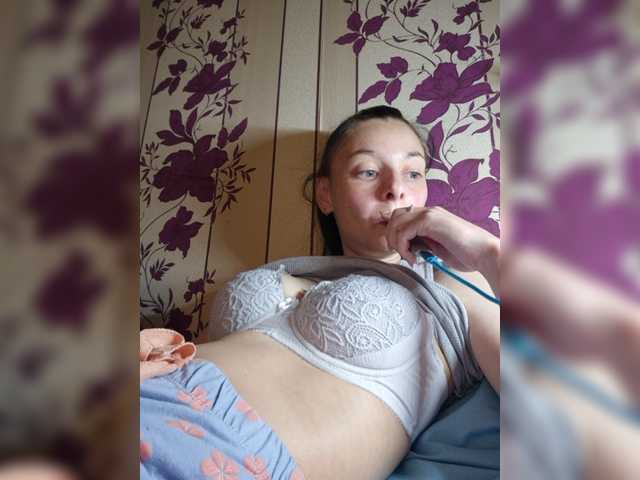WildOrchid210 live cam on BongaCams