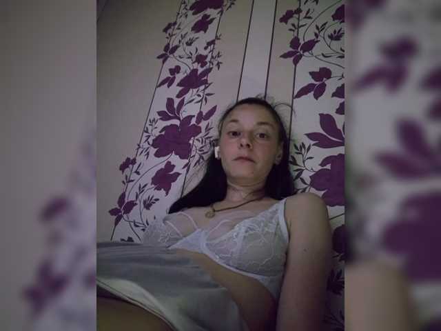 Live трансляция 3ATPAXAHA - slutnetki.online