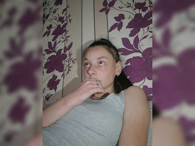WildOrchid210 live cam on BongaCams