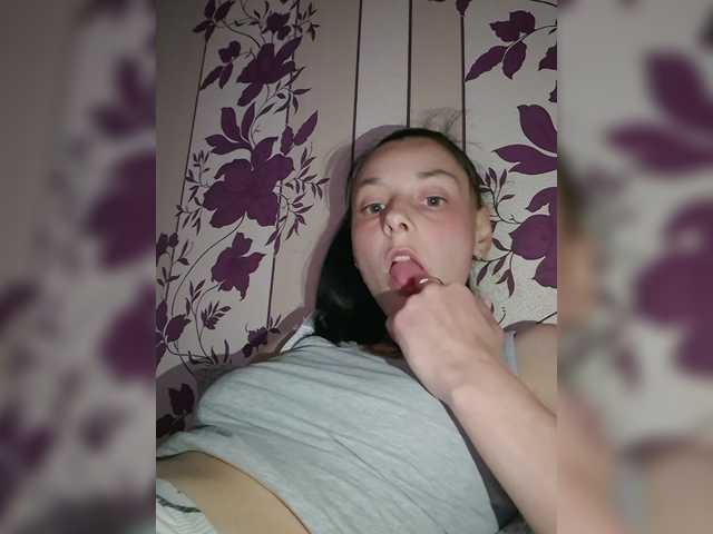 WildOrchid210 live cam on BongaCams