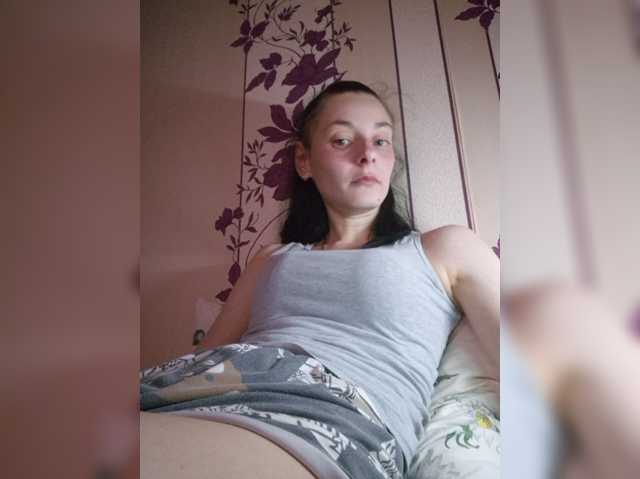 WildOrchid210 live cam on BongaCams