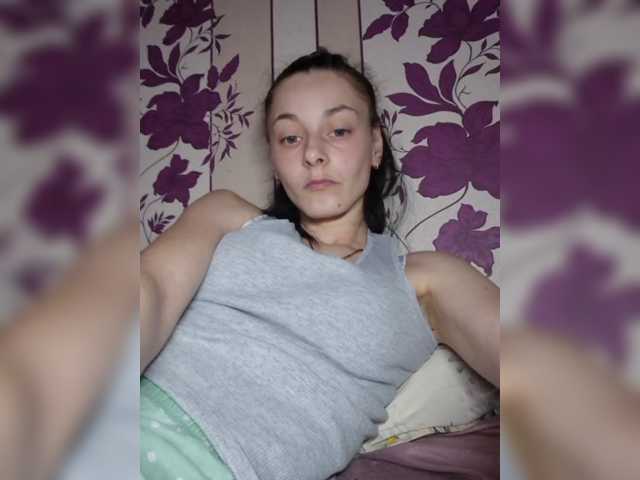 WildOrchid210 live cam on BongaCams