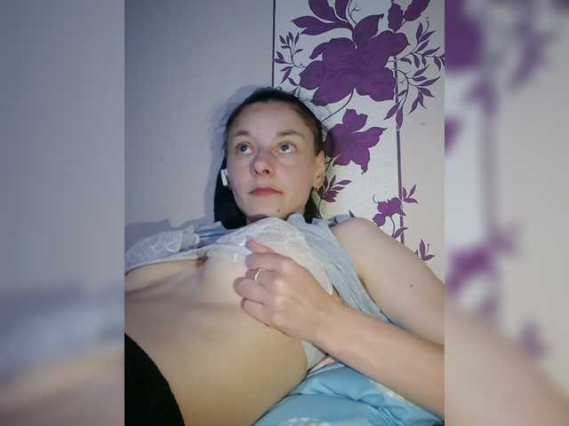 Live трансляция 3ATPAXAHA - slutnetki.online