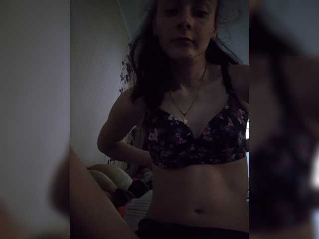 WildOrchid210 live cam on BongaCams