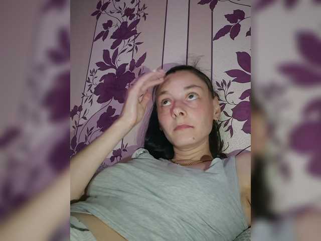 WildOrchid210 live cam on BongaCams