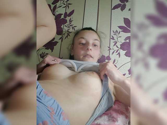 WildOrchid210 live cam on BongaCams