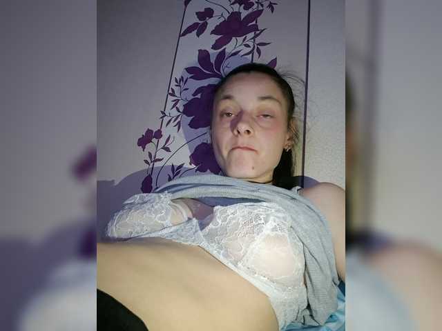 WildOrchid210 live cam on BongaCams