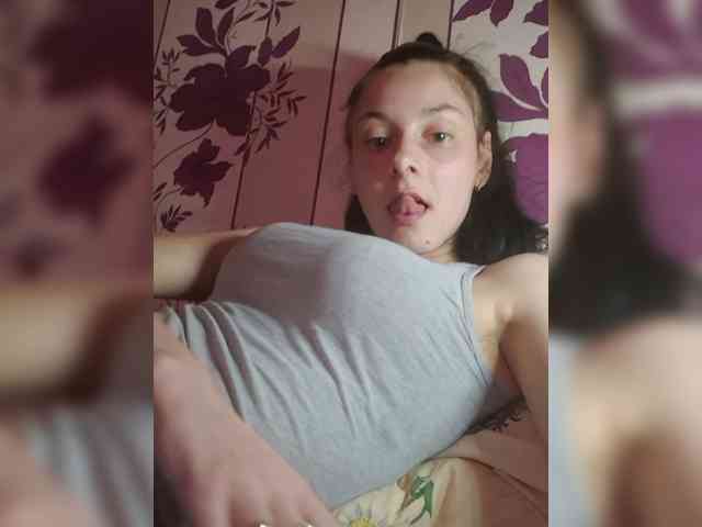 Модель: 3ATPAXAHA