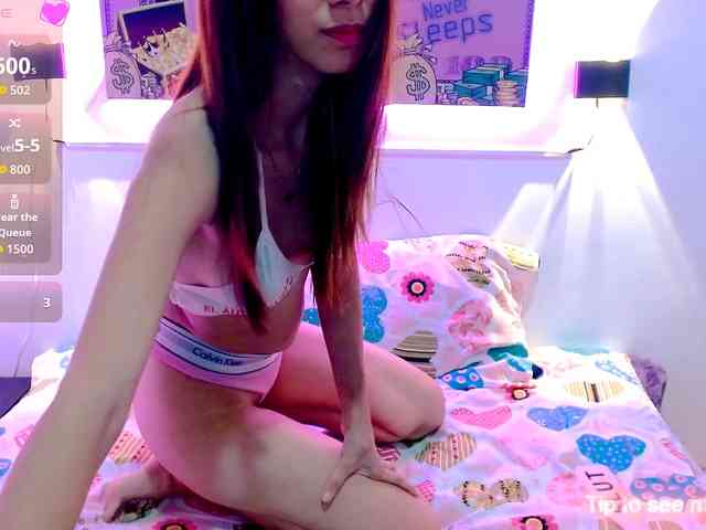 antonela18 webcam