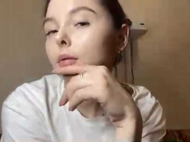 LizaPefferman live cam on BongaCams