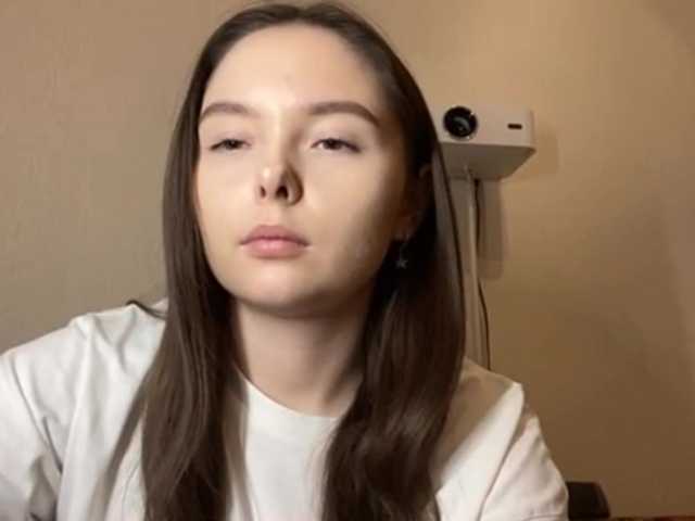 LizaPefferman live cam on BongaCams