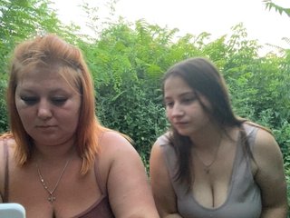 Webcam Snapshop for Lesbians