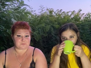Webcam Snapshop for Lesbians