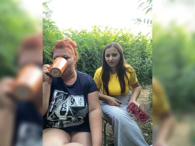Buns2026 live cam on BongaCams