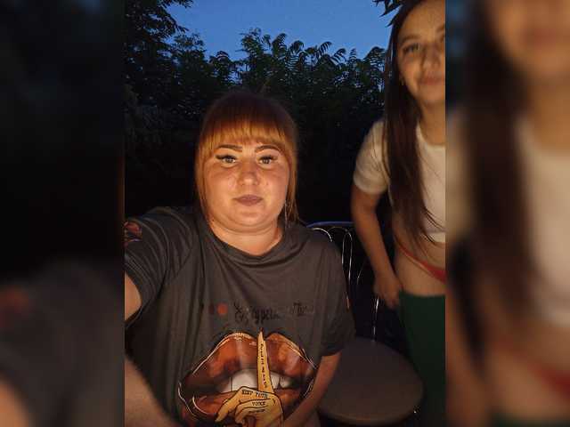 Buns2026