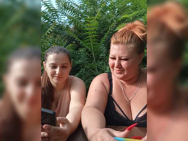Live трансляция Buns2026 - slutnetki.online