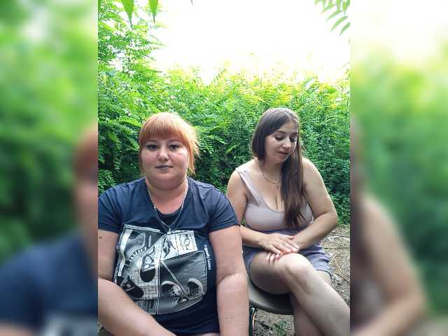 Live трансляция Buns2026 - slutnetki.online