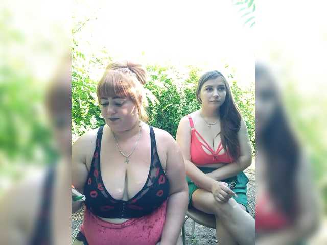 Live трансляция Buns2026 - slutnetki.online