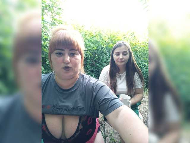 Buns2026 live cam on BongaCams