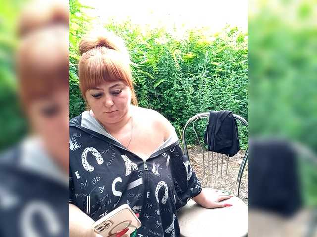 Buns2026
