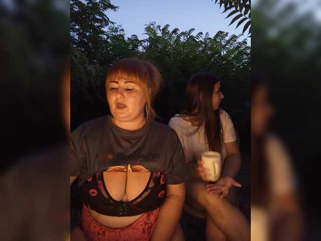 Buns2026