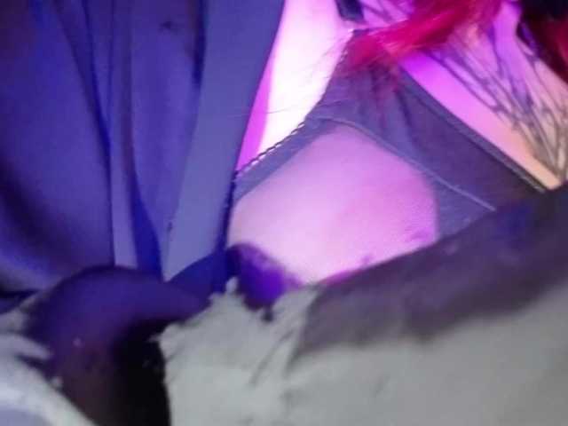 Janelyyyy live cam on BongaCams