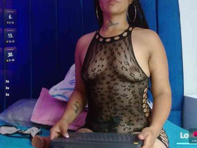 Alaia-wish1 webcam