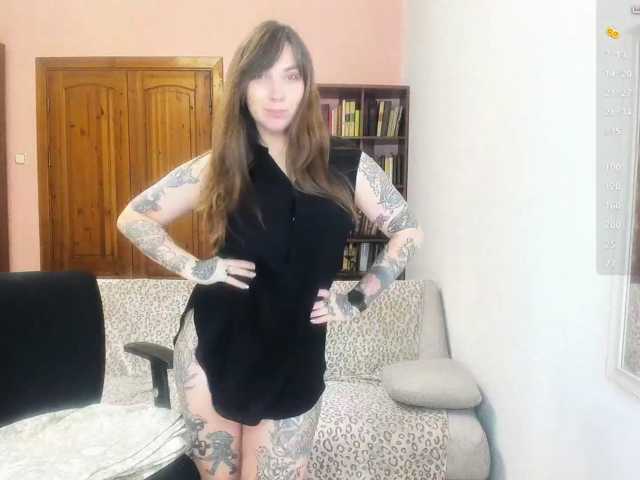 StacyButterfly